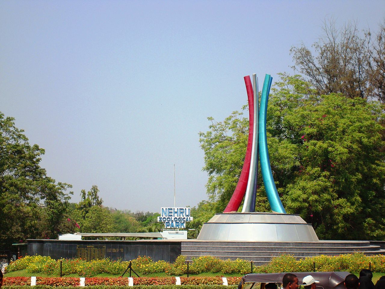 nehru-zoological-park-img